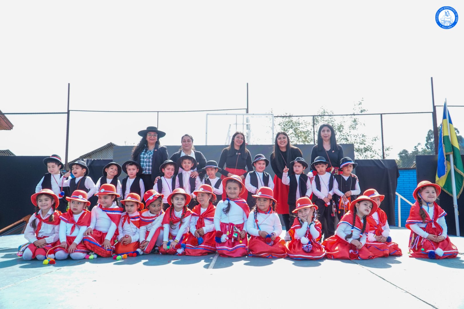 Fiesta de la Chilenidad 2025