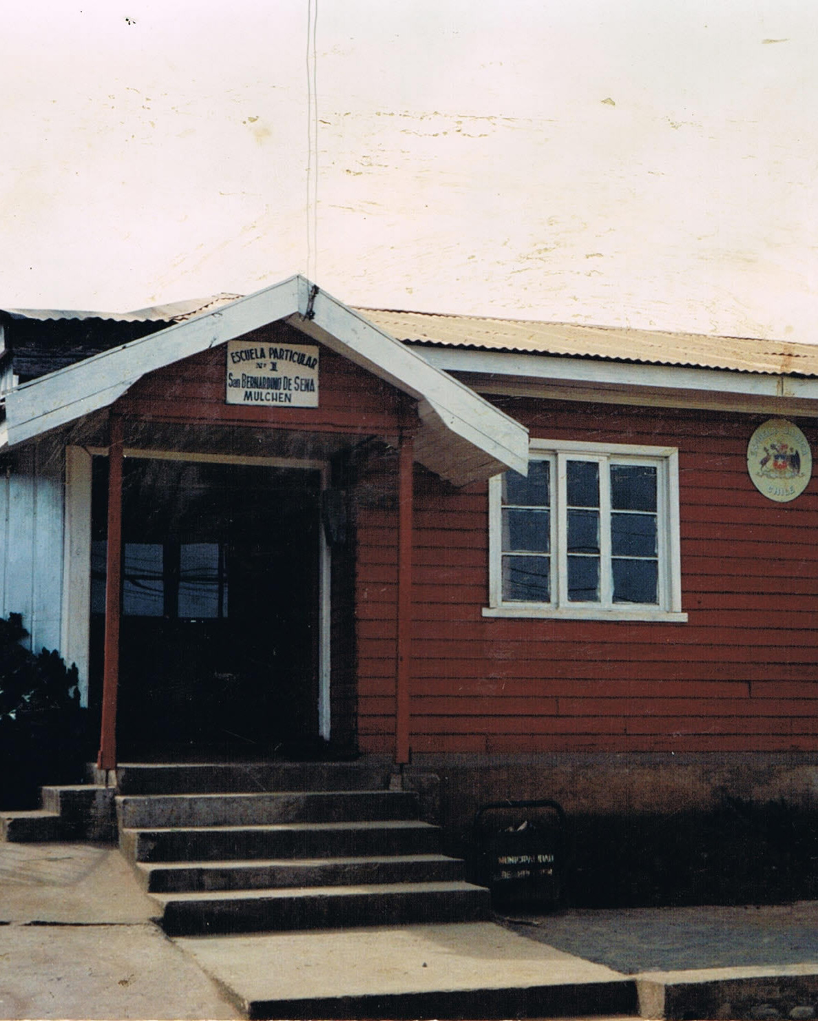 Frontis de la escuela